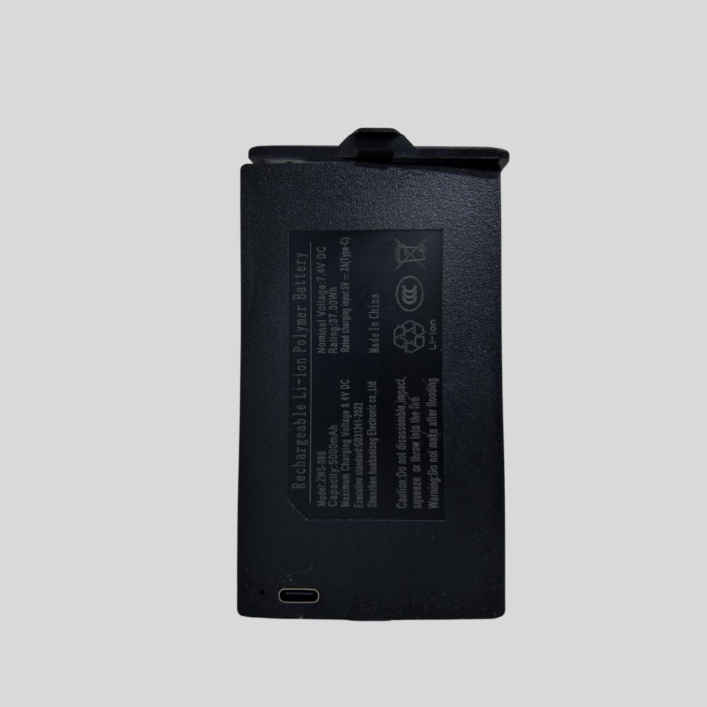 Replacement Battery P80/P90
